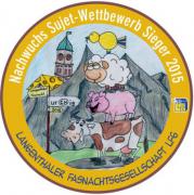 Kleber2015Nachwuchs